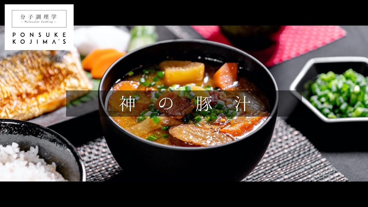 今は映像で料理を学ぶ時代! YouTubeのおすすめ料理チャンネル