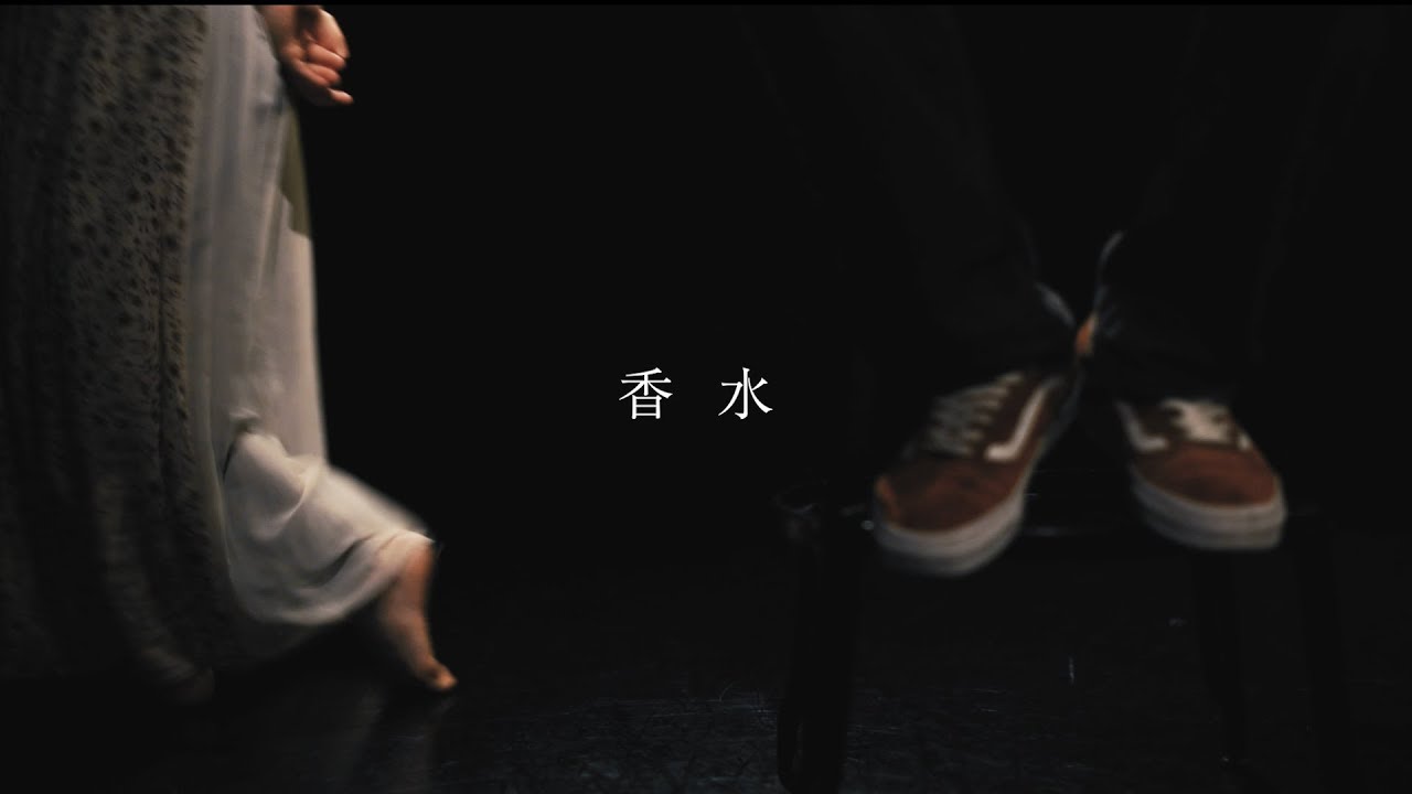 『ドルチェ&ガッバーナ』でブレイク……じゃあ映像内のロゴやブランド名は大丈夫なの?