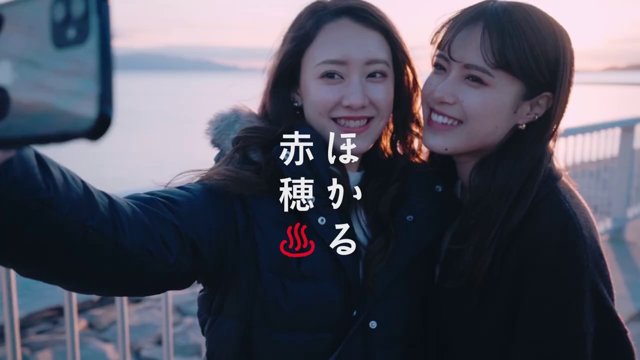女子旅がテーマな観光PR動画5選