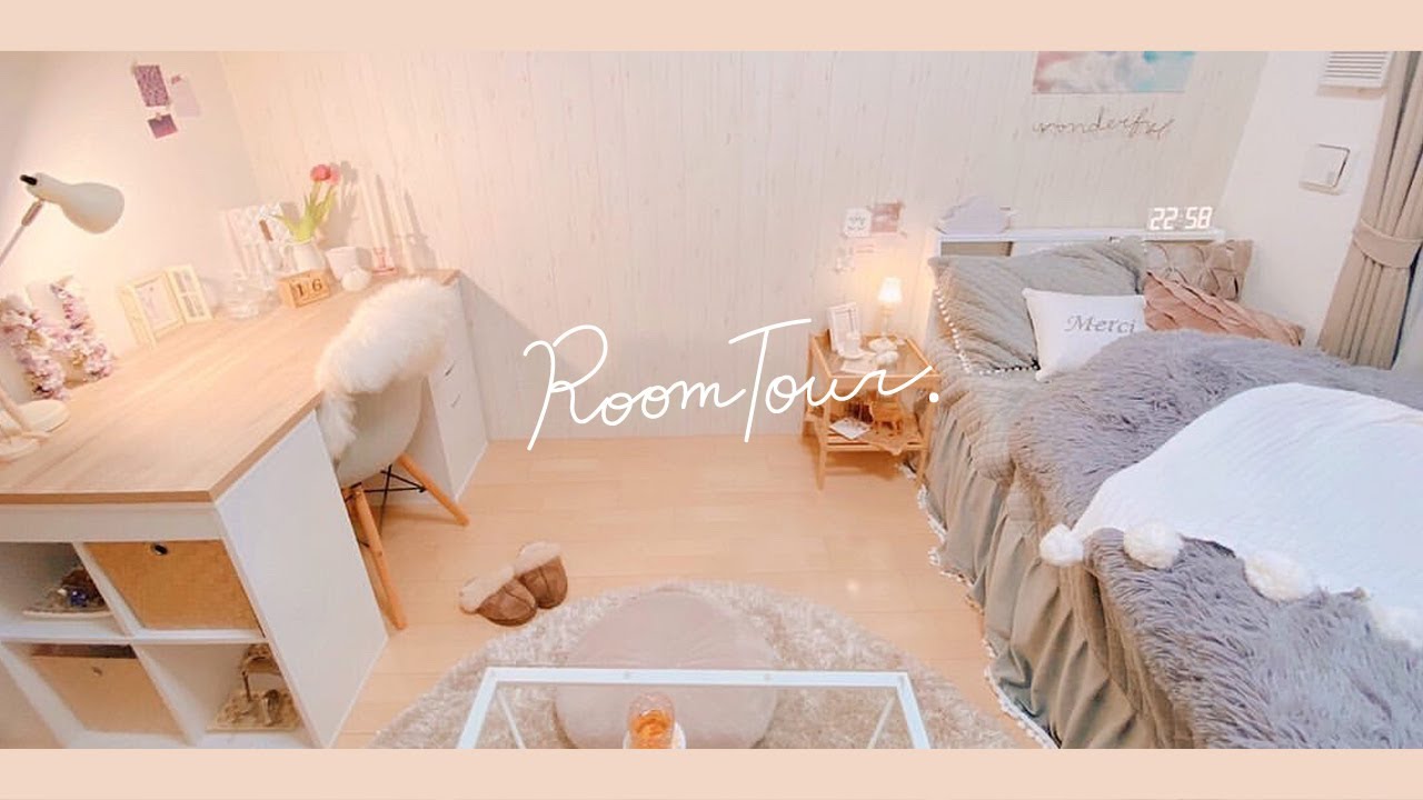 部屋の模様替えや引っ越しの参考に。おすすめルームツアー動画