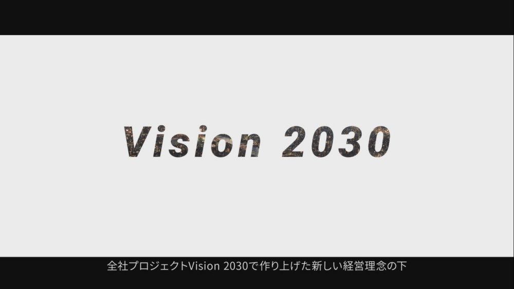 教育動画の作り方が知りたい!自社リソースで作る際のポイントとは?