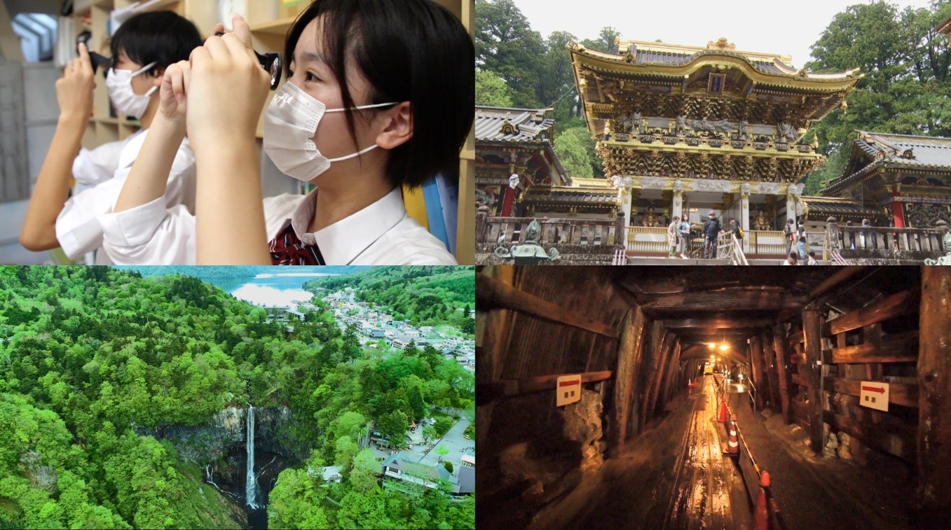 修学旅行はVRで。映像体験が修学旅行を変える