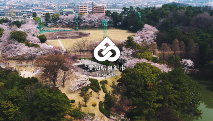 愛知県のシティプロモーションが熱い!その理由は?