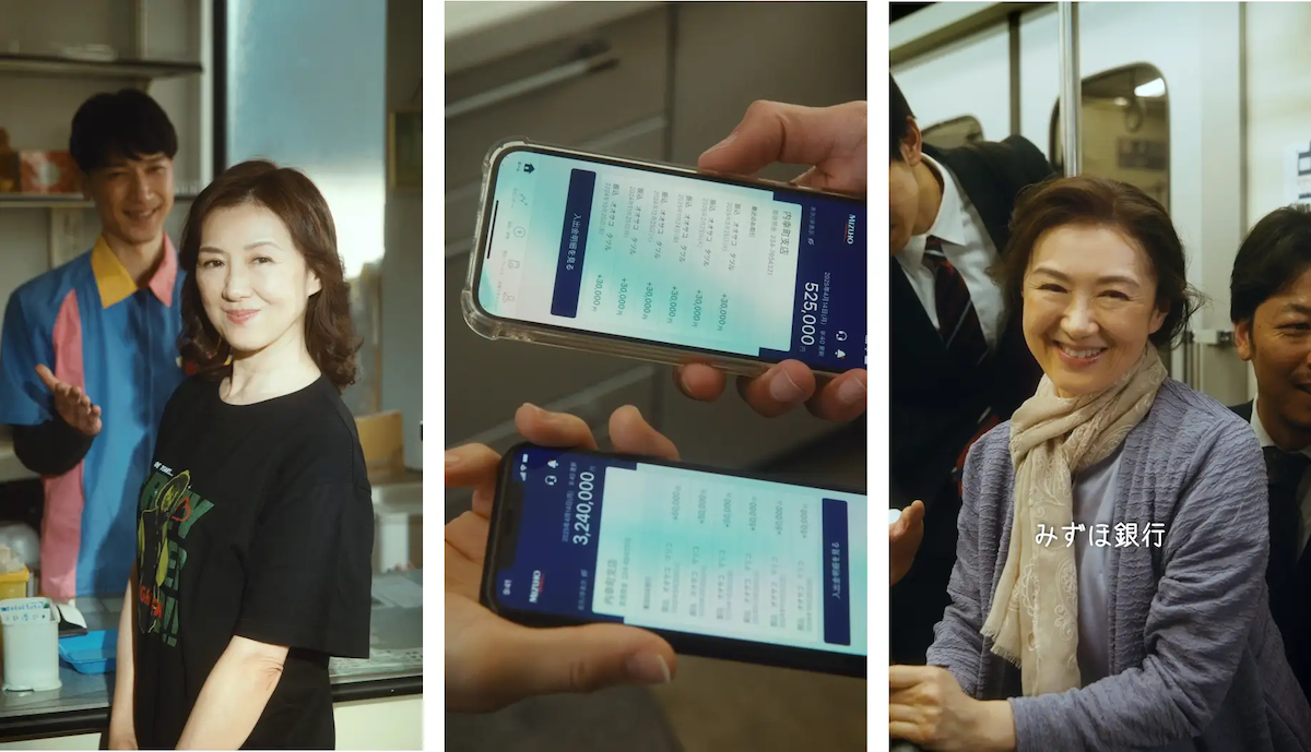 青春×縦型ショートドラマ!スマホ視聴に最適な企業の最新プロモーション映像