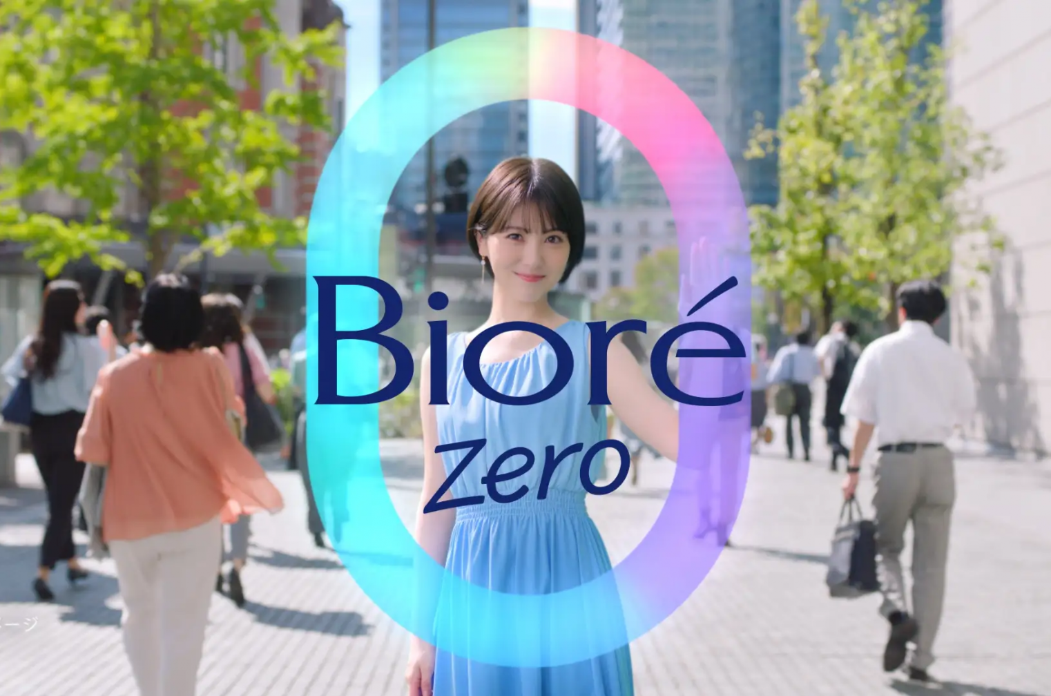 夏バテ対策に！最強ひんやりアイテムの注目CMを一挙紹介