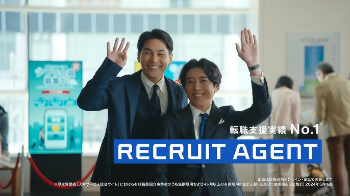 演出効果がすごい!「超能力」をテーマにした最新CM