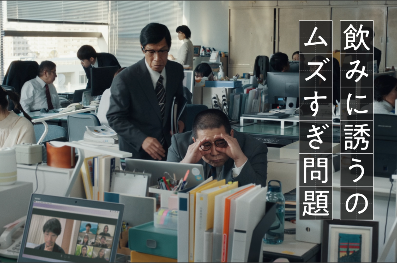 マーケティングの“今”を映す「YouTube Works Awards Japan 2025」の受賞作紹介！生成AIから観光プロモーションまで