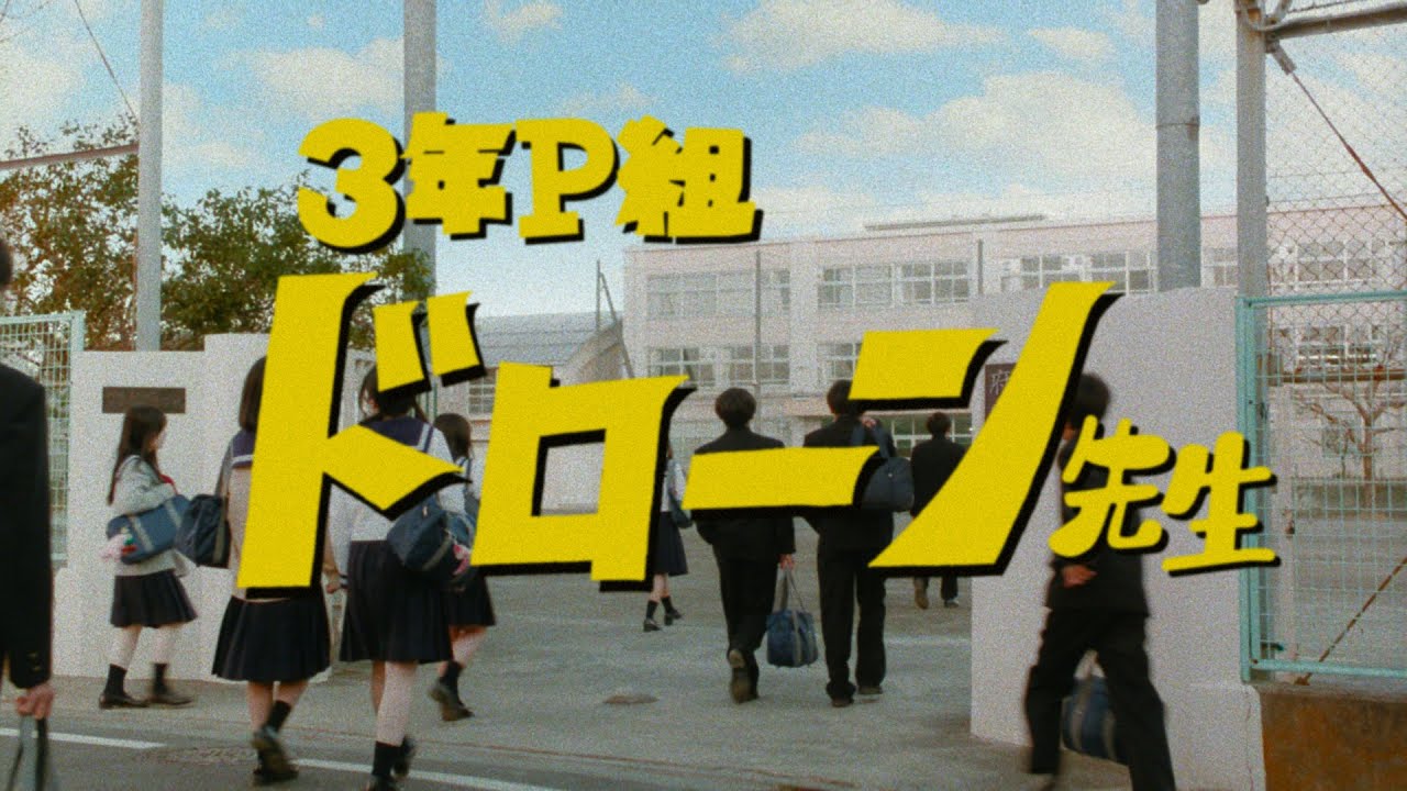 令和でよみがえる懐かしCM！湖池屋やファンタなど。リメイク作品の魅力とは？