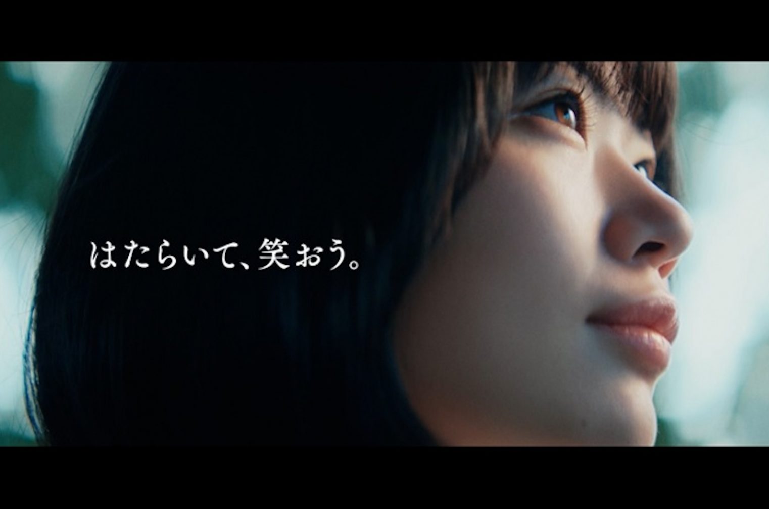 “働く意義”を映像で描く──パーソルグループの注目ブランドムービー『将来の夢』篇を分析