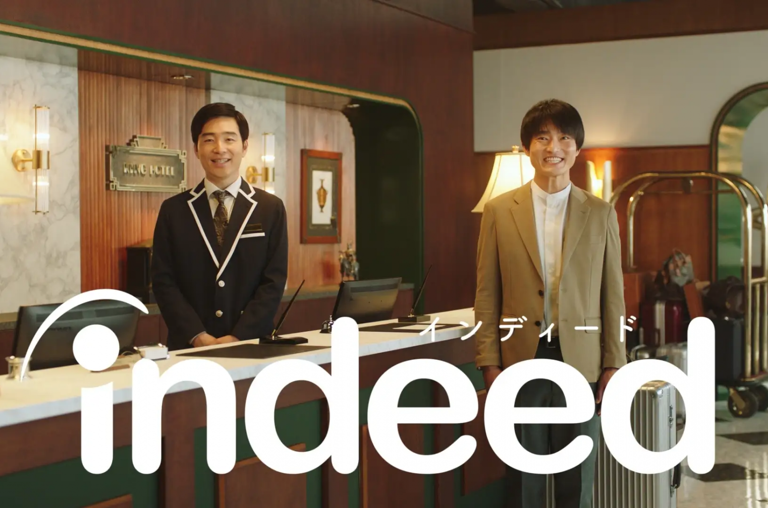 お笑いバトルの15秒CM　インディード「オンエアバトル2026」に注目！